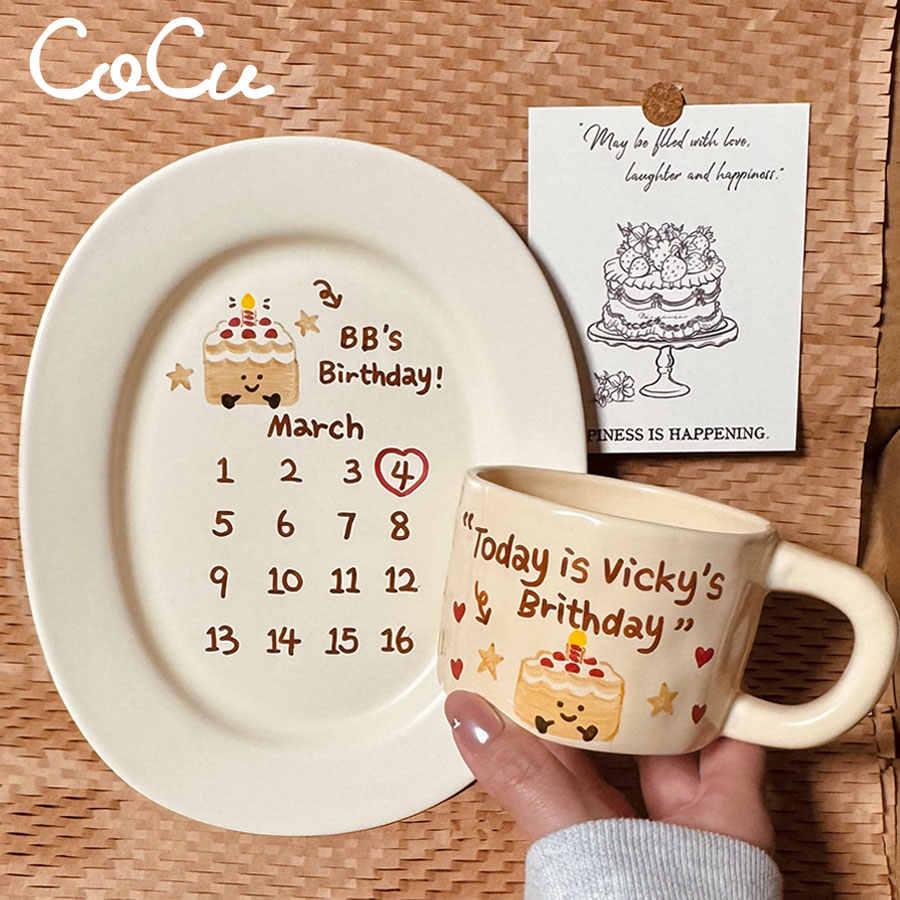 cocu手绘定制生日盘子杯子套装名字日历 马克杯伴手礼生日礼物