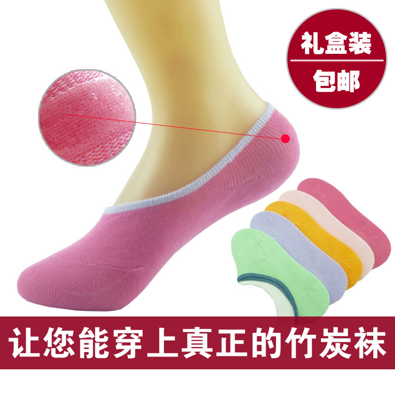 Chaussettes - collants MANZUSS SWZY150127-001 - Ref 758501 Image 4