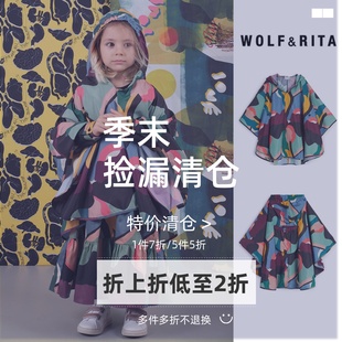 可折叠成小口袋 rita儿童斗篷圆形丰盈雨披带连帽衫 wolf 50秋冬