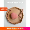 Товары от AMBERGRACE 琥珀