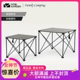 MU High Flute Outdoor Camping Aluminum сплав сплав склад