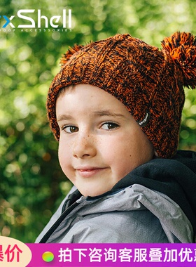 DexShell 戴适儿童款保暖防风针织帽子双毛球熊耳朵加厚秋冬DH572