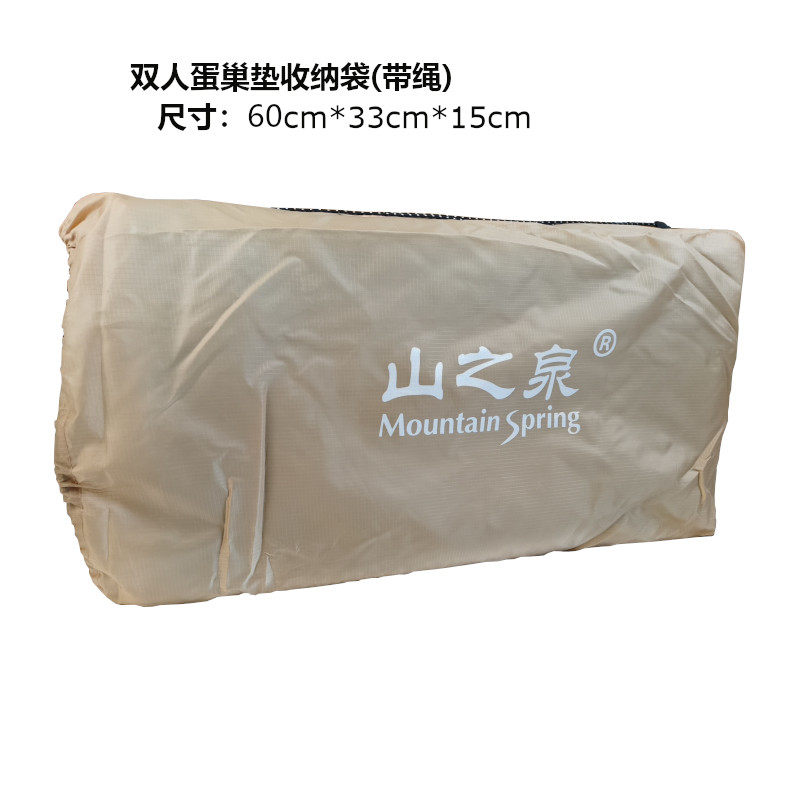 山之泉防潮垫收纳袋铝箔蛋巢垫搓板垫六边形防泼水防刮耐磨袋子
