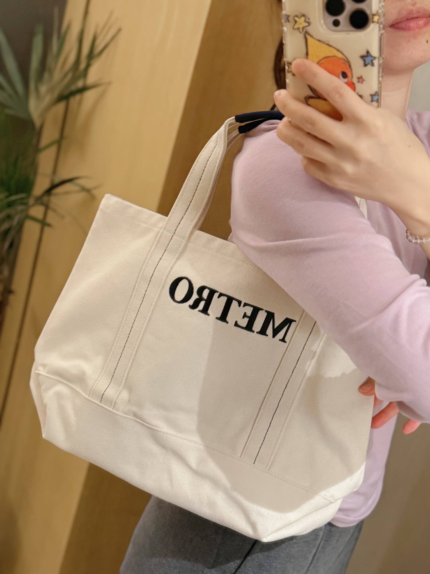 日单潮品 极简风格 刺绣metro厚实帆布手提包 拼色提手