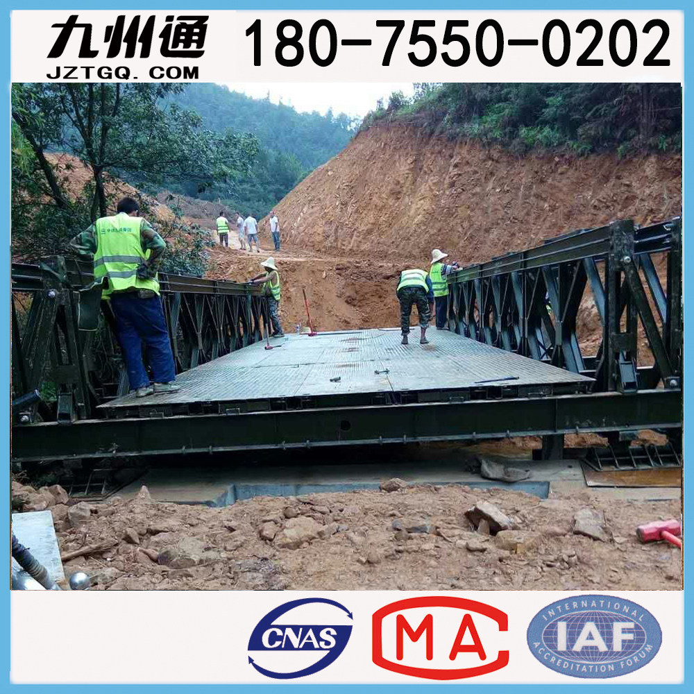 贝雷桥架设贝雷片销售贝雷梁租赁栈桥施工打桩钢便桥施工