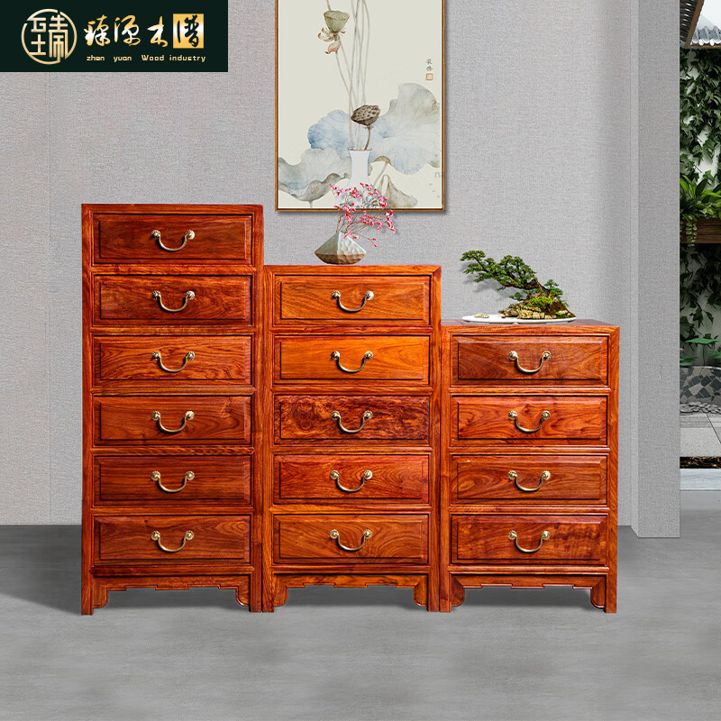 红木家具刺猬紫檀斗柜花梨木实木四六五斗橱抽屉卧室收纳储物柜子