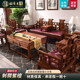 红木家具刺猬紫檀客厅非洲花梨沙发组合 实木仿古家具 勾仔沙发