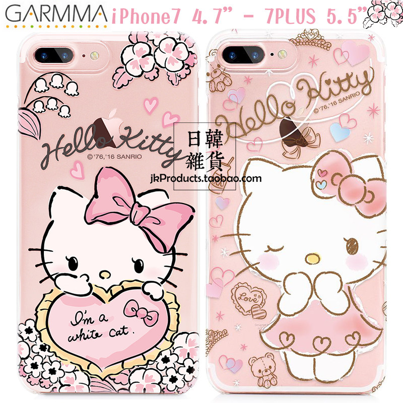 捡漏台湾正版凯蒂猫手机壳适用iPhone8Plus苹果8/7/SE2透明保护套