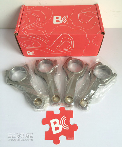 锻造连杆BCbrz发动机