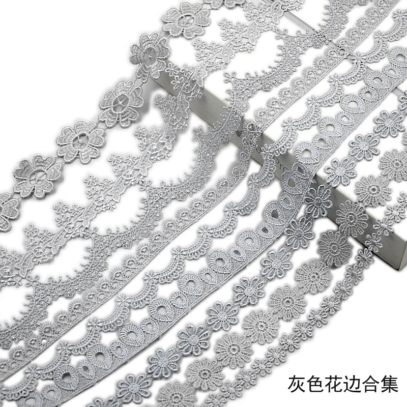 浅灰色水溶刺绣镂空蕾丝花朵花边辅料裙摆衣服边手工diy饰品材料