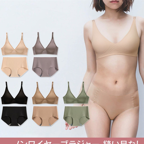 无痕舒适无钢圈文胸女士内衣套装