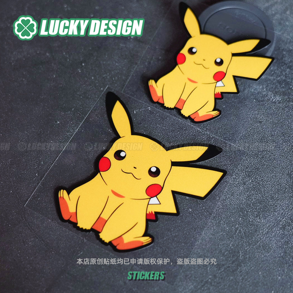 良运车贴皮卡丘车贴汽车电动摩托车头盔电瓶车贴纸卡通划痕装饰品