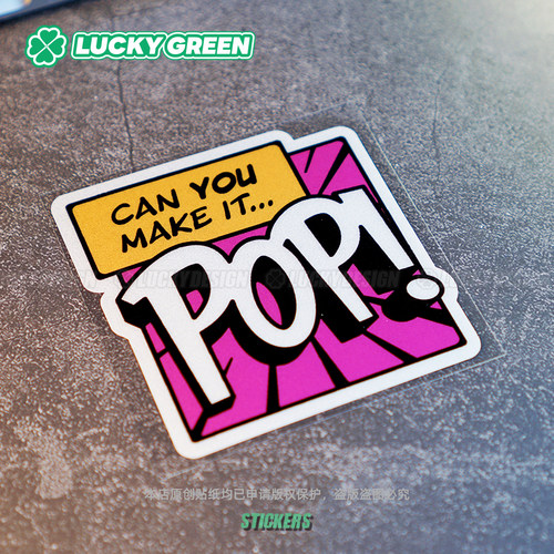 pop流行元素竞技jdm防水改装贴纸