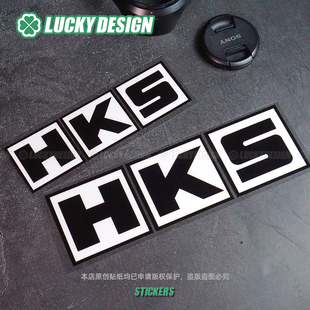 良运车贴 适用于hks反光贴纸汽车个性改装防水装饰贴车身拉花贴画