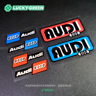 饰贴纸 反光防水装 lucky良运车贴 原创适用于奥迪侧窗q5s4suv变款