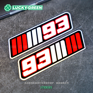 lucky良运车贴 马奎斯93红蚂蚁数字适用于本田摩托车反光防水贴纸