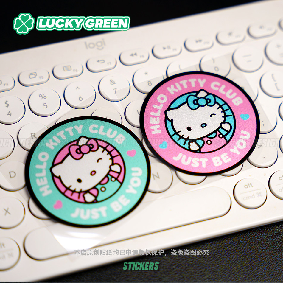 lucky良运车贴 hellokitty粉色系凯蒂猫卡通车窗反光防水摩托贴纸