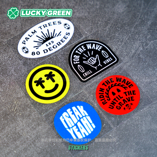 lucky良运车贴 摩托防水反光贴纸 笔记本行李箱贴自行汽车趣味套装