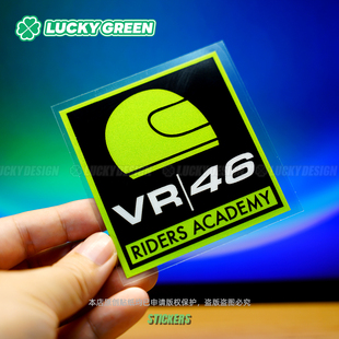 lucky良运车贴 个性罗西头盔贴纸46号摩托车贴纸防水户外反光改装