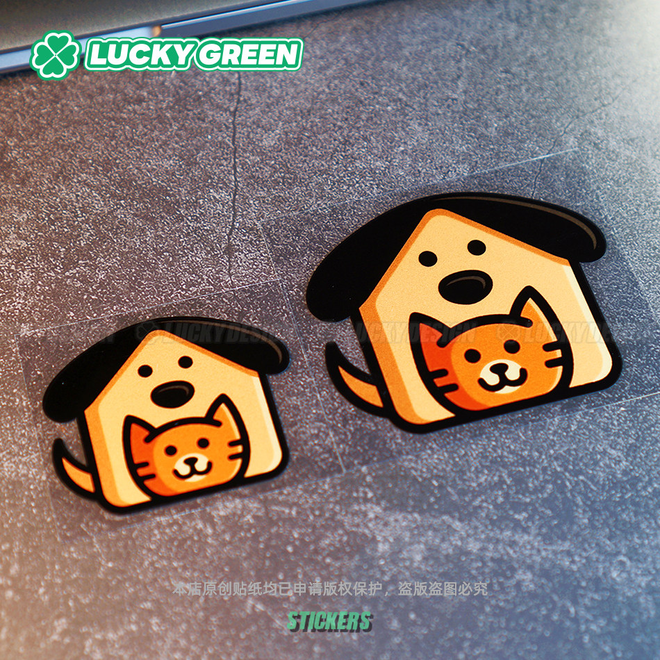 lucky良运车贴 可爱小狗趣味摩托车窗户外个性防水划痕反光贴纸