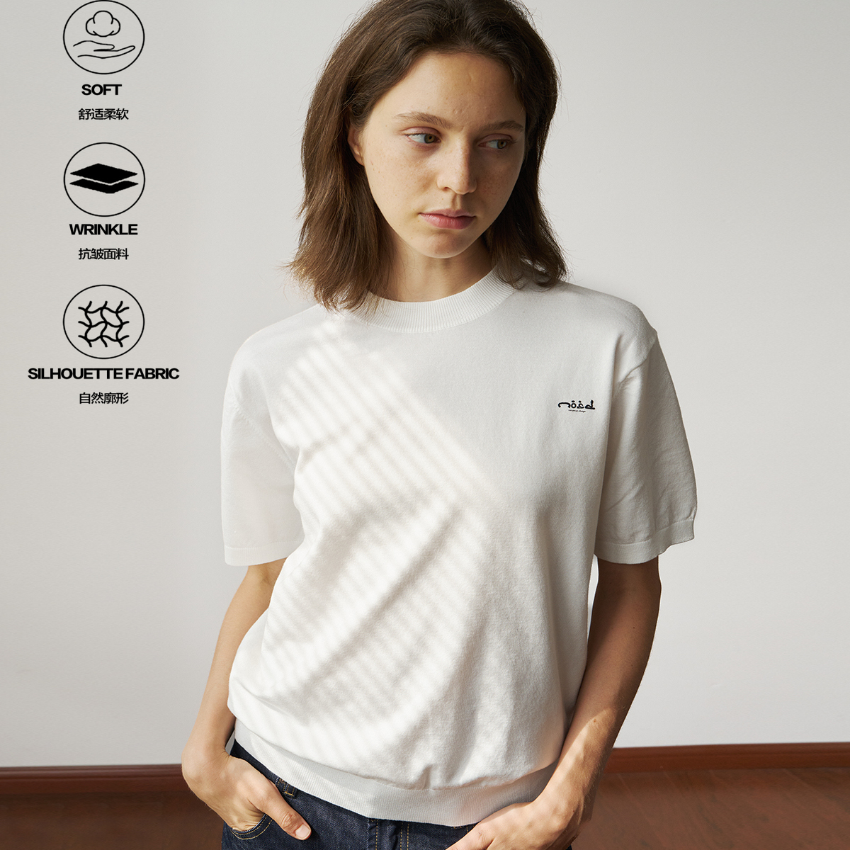 NOSD by BUllSHITLAB 25SS 基础系列 法澳绒 正肩短袖针织t-shirt