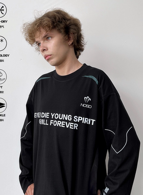 NOSD (by BUllSHITLAB) 25FW 运动系列 索罗娜“Blokecore