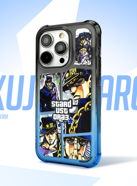 SMTM适用苹果17air手机保护套防摔渐变12mini耐发黄16promax动漫周边GTA5承太郎13JOJO的奇妙冒险手机壳