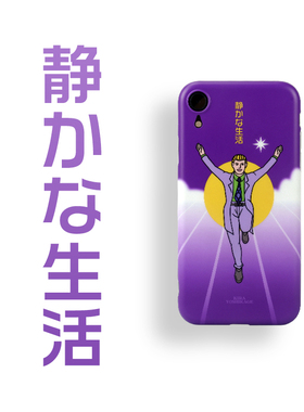 SMTM适用苹果14iphone12吉良吉影11promax手机壳jojo的奇妙冒险15promax手机保护套