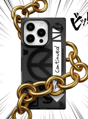 JOJO的奇妙冒险手机壳适用苹果17air新款外壳飙马野郎iphone16promax动漫二次元手机保护套耐氧化15原创意