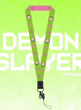 SMTM适用鬼灭之刃周边情侣像素风原创手机链挂绳钥匙扣胸牌工作牌