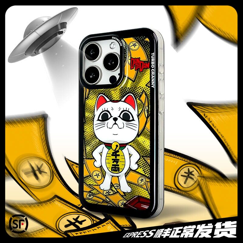 胆大党手机壳适用苹果16promax新款招财猫发财14动漫二次元周边iphone15原创意磨砂磁吸手机保护套13防摔 - 实物图