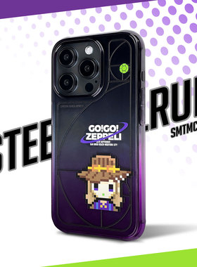 SMTM适用苹果15promax手机保护套防摔渐变12像素风耐发黄14动漫二次元周边杰洛齐贝林JOJO的奇妙冒险手机壳13