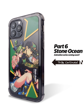 SMTM适用苹果13promax12 11石之海周边JOJO的奇妙冒险手机壳防摔15promax保护套14