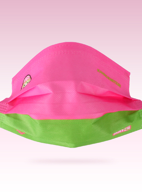 SMTM渐变一次性口罩三层鬼灭之刃动漫二次元粉色可爱口罩女高颜值