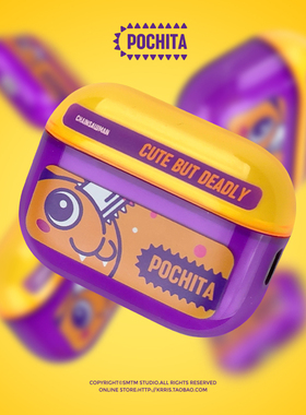 SMTM适用airpods4保护套透明撞色airpodspro2保护壳苹果3代蓝牙耳机套卡通电锯人周边原创动漫二次元