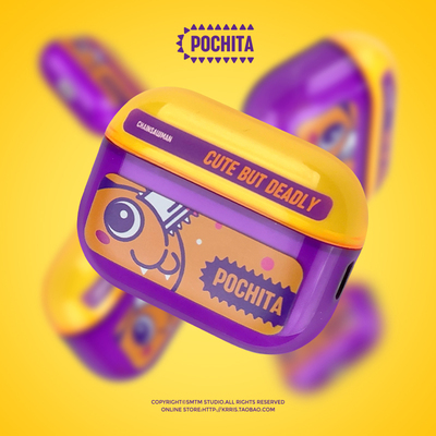 撞色耳机保护套SMTM动漫airpods