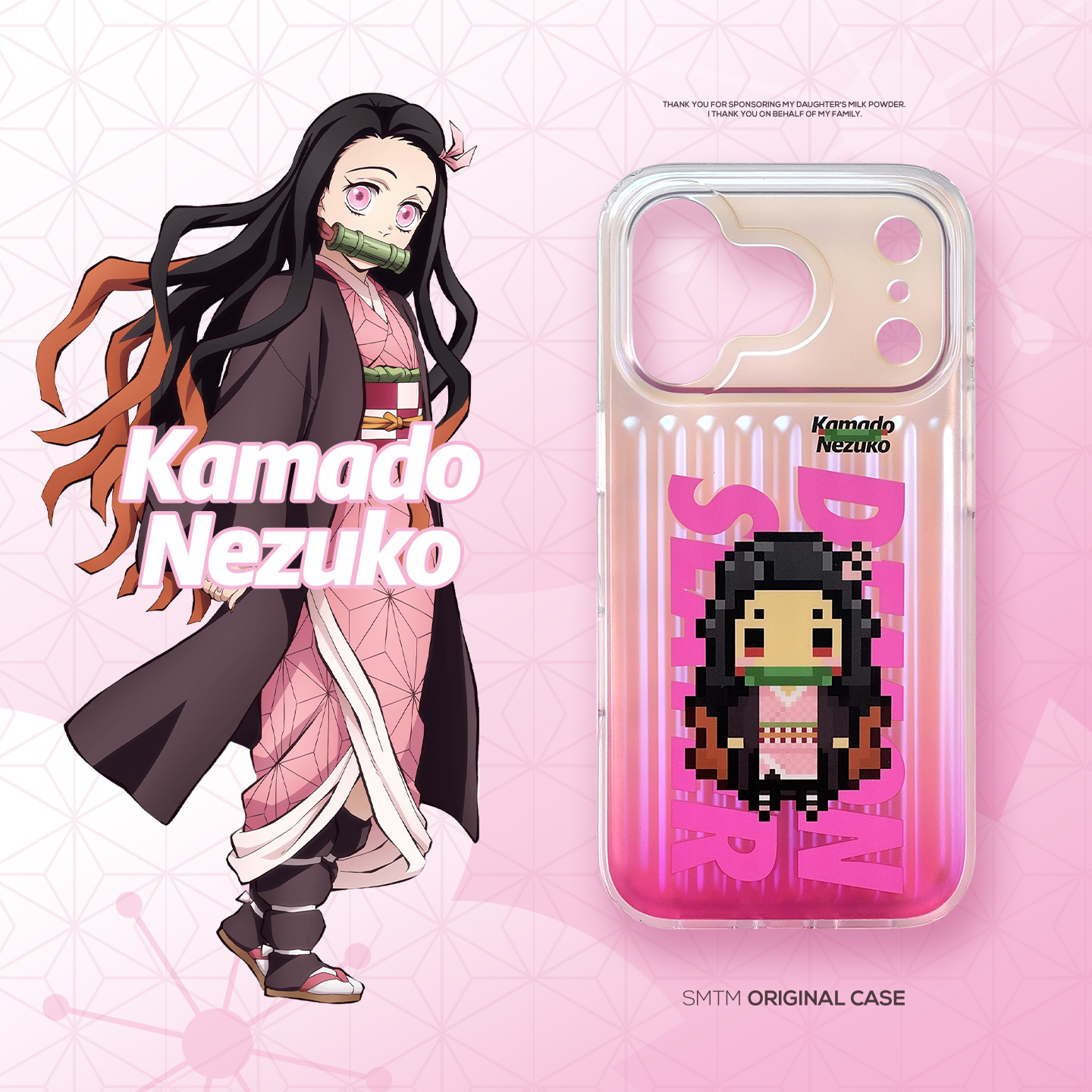 苹果15promaxTPU动漫卡通防摔