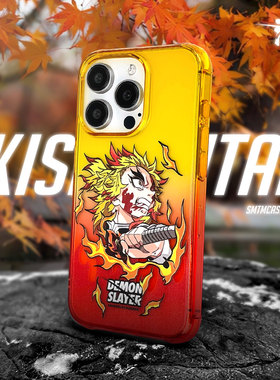 SMTM适用苹果17air手机保护套13mini炼狱杏寿郎周边12透明防摔气囊动漫二次元鬼灭之刃手机壳透黑16promax