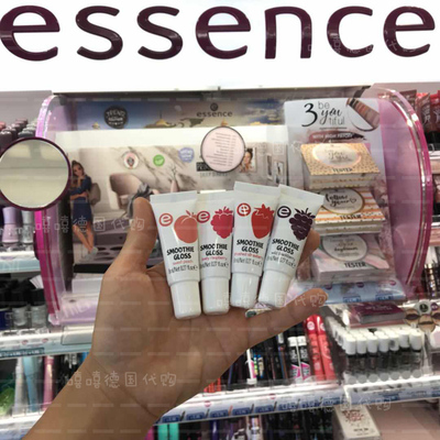 现货3只包邮essence水果草莓唇釉smoothie gloss唇蜜 肉肉mua推荐