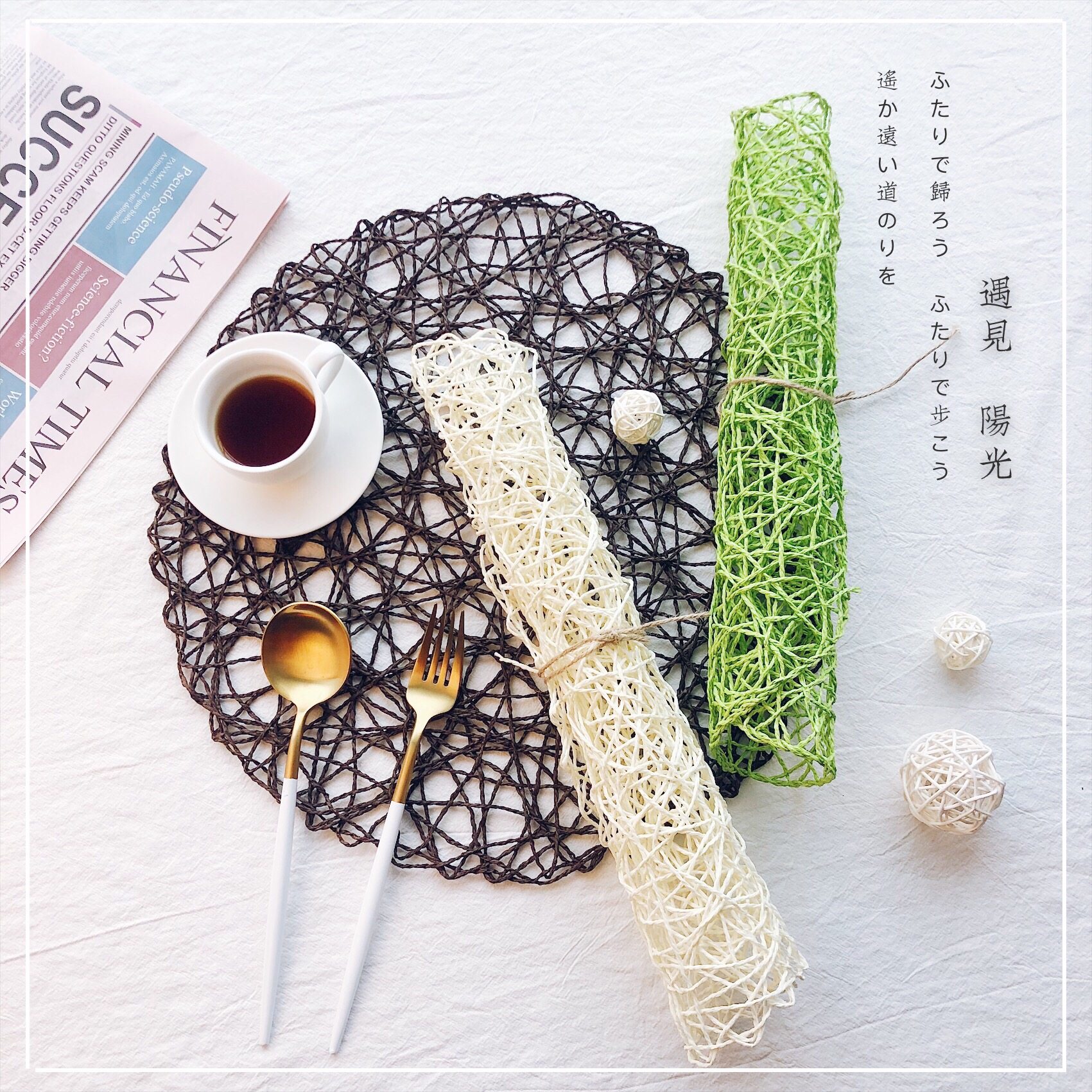 镂空垫子网店产品拍照背景摄影摆拍道具童装美食杯子拍摄大垫子