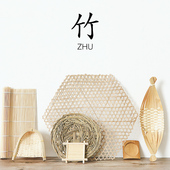 竹垫竹帘竹盘竹簸箕干货坚果拍照道具中国风摆拍收纳盘子复古道具