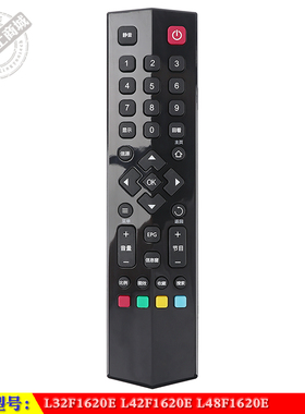适用于 TCL智能L32F1620E L42F1620E L48F1620E 液晶电视机遥控器