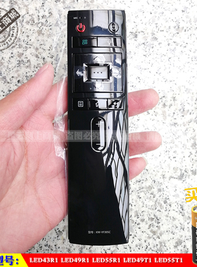 适用于康佳原装LED43R1 LED49 55R1 LED49 55T1电视语音遥控器
