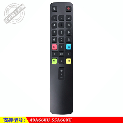 智能液晶遥控器TCL55A660U