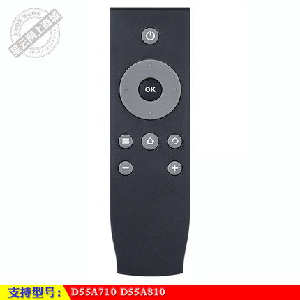 适用于 TCL智能 D55A710 D55A810 L50E5800A-UD液晶电视机遥控器
