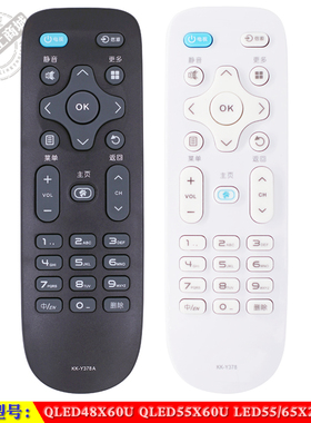 适用于 康佳QLED48X60U QLED55X60U LED55/65X2 55G9Q电视遥控器