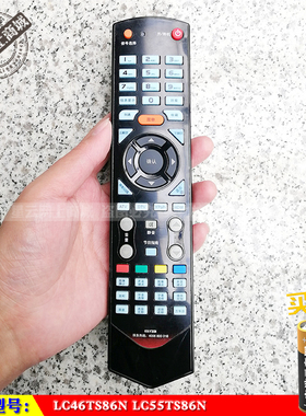 适用于 康佳原装KK-Y331液晶电视遥控器 LC46TS86N LC55TS86N