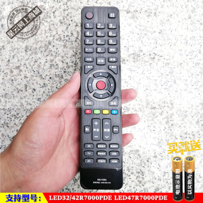 适用于 康佳原装LED32/42R7000PDE LED47R7000PDE电视遥控器