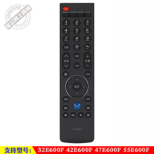 适用于 创维 32E600F 42E600F 47E600F 55E600F 液晶电视机遥控器