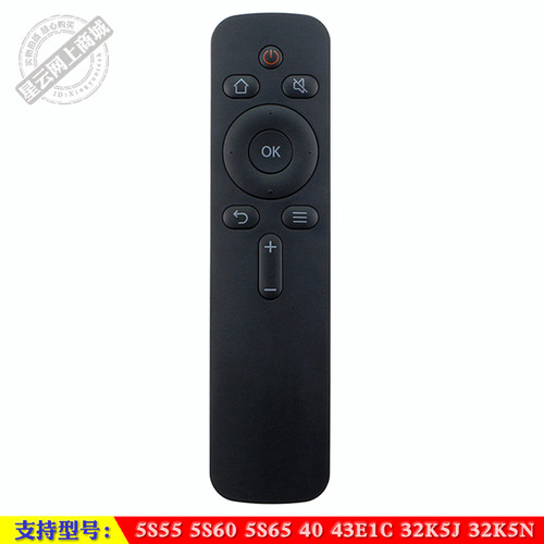 创维酷开电视遥控器32K5N